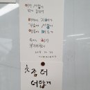 아름답게 쓰는 캘리 이미지