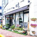 양산역5길 이미지