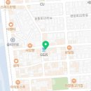 GS25전대중앙점 네이버블로그