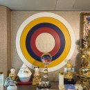 해인디자인 | 일산 해인정사 | 일산 사주, 신점, 타로 잘보는곳 | 영기경 후기