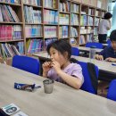 2026년6월23일 오뜨 이미지