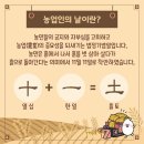 아이캔 태권도 이미지