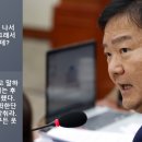 우짤낀데 이미지