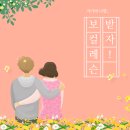 프로보컬인스티튜트 이미지