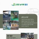 신성철물공구 이미지