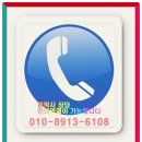 의료법인 나누리의료재단 효성한방병원 이미지