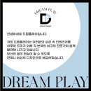 연화어린이집 이미지