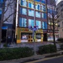 다나산부인과의원 이미지