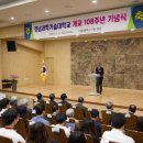 김태규농장 이미지