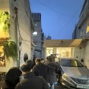 사월과자점 | 광주 동명동 두쫀쿠 사월과자점 두쫀볼 후기