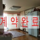 마동우남고층아파트 이미지