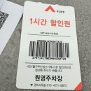 연세온성형외과의원 네이버블로그