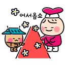 러블리아뷰티 이미지
