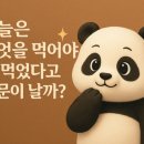 상서재로2길 이미지