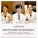 청담부부한의원 이미지