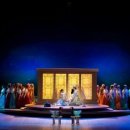 오페라갈라 <춘향전> 이미지