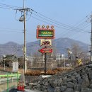 유워시 가평점 이미지