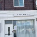 무무네일(mumu nail)