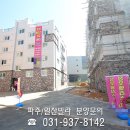 H4097 이미지