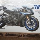 TAMIYA 빌딩 이미지