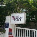 빅존스플레이스