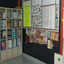 두산이네 애견샵 이미지