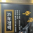 어심1974 이미지