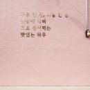 아름드리상회