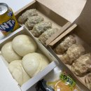 원도안로 | [대전 도안동 만두 맛집] “사랑애뚱만두” 수제만두 전문점 솔직 후기