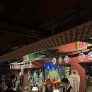 행복한 사람들 | 명동 숙희 바 후기 (특이한 칵테일, 귀한 사람들과 행복한 시간)