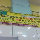 서대전네거리 이미지