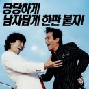 목포는항구다 - 광주시 경충대로 1010-6 | 목포는항구다