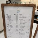 카페 로히 이미지