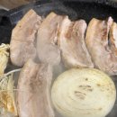 돈내고돈먹기 이미지