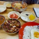 지린성 | 지린성 고추짜장밥 솔직후기-지린성 군산-