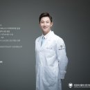 서울맥치과의원 이미지