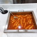 오마뎅 고덕베네루체점.