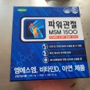 한미식품 이미지