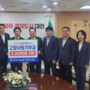 법인농촌사랑 이미지