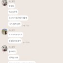 알쏭달쏭해 이미지
