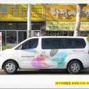 현대애드컴 이미지