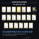 청량마 | 청량마라 업소용 마라탕렌지 마라탕 솥 육수렌지 납품 후기
