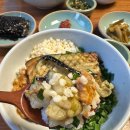 망미2동 공중화장실 여자화장실 옆 | [대구] 대구 중구 향택 : 교동시장 한식 맛집, 삼치곤드레밥, 가지된장덮밥, 주차