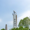 의주길 이미지