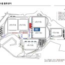 영인면 토정로 이미지