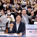 고양시청소년상담복지센터 경기경제신문