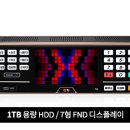 톡톡노래방 이미지