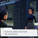 배틀의상실