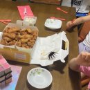 호식이두마리치킨문산점 이미지