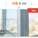 주식회사케스코 이미지